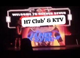 Ngeri!!, Heaven Seven Club Menyajikan Tarian Striptis