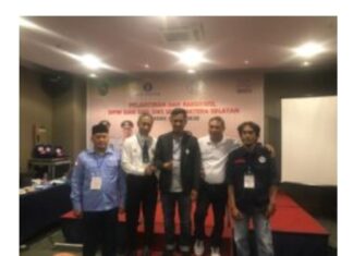 Kepengurusan DPD SWI Kabupaten OGAN KOMERING ILIR Periode 2023-2028 Resmi Dilantik