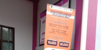 Roy Pangharapan Uji Pernyataan Wakil Wali Kota Depok Ternyata Isapan Jempol: Berobat Gratis Pembohongan Publik