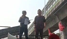 Diduga Marak Praktek Monopoli, BLP Depok Kembali Akan di Geruduk Aksi Demo