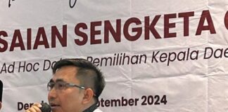 Ketua Bawaslu Depok Ingatkan Masyarakat Pemilih Jaga Kondusivitas Pilkada 2024