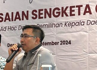 Ketua Bawaslu Depok Ingatkan Masyarakat Pemilih Jaga Kondusivitas Pilkada 2024