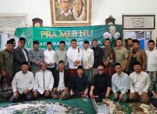 Gus Rosikh : Pra MLB NU Di Denanyar Jombang Merupakan Ijtihad Demi Kemashlahatan NU, Warga Nahdliyyin Dan Pondok Pesantren
