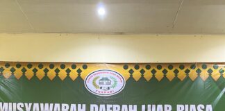 Edi Dadang Chandra Terpilih Sebagai Ketua DPD Forkabi Kota Depok