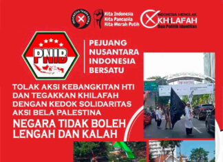 PNIB Ingatkan, HTI Akan Kembali Bangkit Sebarkan Paham Khilafah Berkedok Perayaan Isro’ Mi’raj dan Bela Palestina