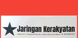 USUT TUNTAS DUGAAN KASUS KORUPSI PENGADAAN LAHAN SMPN 35 DEPOK