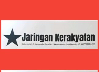 USUT TUNTAS DUGAAN KASUS KORUPSI PENGADAAN LAHAN SMPN 35 DEPOK