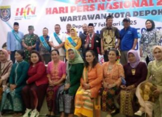 Wali Kota dan Wakil Wali Kota Depok sampaikan Apresiasi Hari Pers Nasional 2025