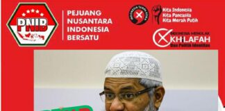 PNIB :Tolak Safari Berkedok Dakwah Zakir Naik Bapak Intoleransi Dan Terorisme Internasional, Memecah Belah Kerukunan Agama Di Indonesia