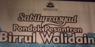 Kepala yayasan SMP SABILURRASYAD KENDAL JATENG menahan SKL Dan RAPORT Siswa