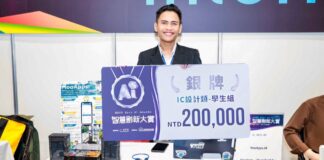 Menjemput Mimpi dari Ujung Negeri: Kisah Sandi Pamungkas, Mahasiswa Asal Natuna yang Tembus Ajang Nasional