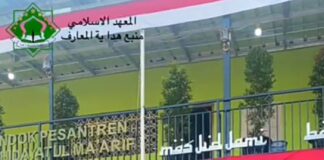 Ponpes MAHIMA Bogor Semarakan HUT RI 80