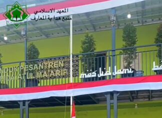 Ponpes MAHIMA Bogor Semarakan HUT RI 80