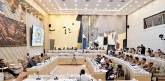 RDP Dengan Komisi II DPR, Pagu Anggaran Kementerian ATR/BPN Tahun 2026 Ditetapkan Rp9,49 Triliun