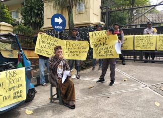 DPP PKB Akan Digeruduk Depok Parliament Watch Adukan Kasus “TR”