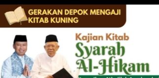 Walikota Depok Akan Selenggarakan Ngaji Al-Hikam