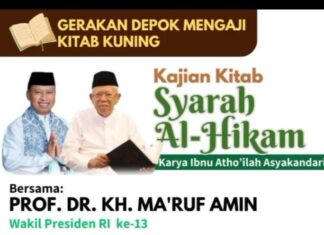 Walikota Depok Akan Selenggarakan Ngaji Al-Hikam