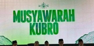Barisan Nahdliyin Muda : Musyawarah Kubro Lirboyo Hanya Opsional