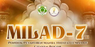 Rhoma Irama Akan Meriahkan MILAD Ponpes MAHIMA Ragajaya