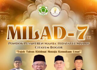 Rhoma Irama Akan Meriahkan MILAD Ponpes MAHIMA Ragajaya