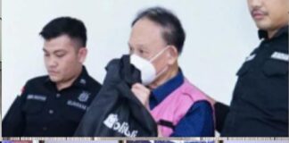 Kejati Sumut Tetapkan ‘JS’ Tersangka Korupsi Penjualan Aluminium Tahun 2018