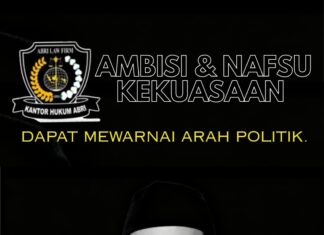 DEFISIT APBN BERDAMPAK TERHADAP KEBIJAKAN DAERAH TERMASUK PADA KEUANGAN KAS PEMDA KABUPATEN BOGOR