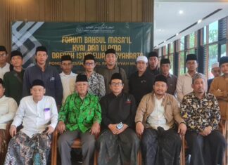 Bahtsul Masail Kiai Yogyakarta Tegaskan Otoritas Fatwa Syuriah Dan Komitmen Islah NU