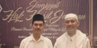 Kiai Imam Jazuli: Rais Aam Bukan Jabatan, Tapi Maqam Dan NU Sedang Butuh Kiai Kafabihi