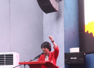 Teror Air Keras oleh 4 Anggota BAIS TNI Terhadap Aktivis HAM Andrie Yunus, Aktivis GMNI Bogor Angkat Bicara : Copot Panglima TNI Sekarang Juga !