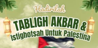 PNIB : Tolak Kedatangan Rizieq Shihab Di Pasuruan, Jangan Berkedok Peduli Palestina Tapi Provokasi Dan Rusak Persatuan Indonesia