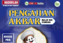 PNIB Desak Kapolri Evaluasi Kapolres KP3 Tanjung Perak Dan Kapolda Jatim Terkait Propaganda Residivis Kambuhan