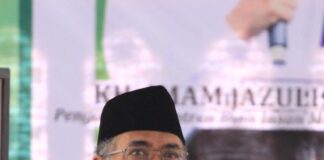 KIAI IMAM JAZULI INGATKAN RESPONS TERHADAP DISRUPSI, GUS YAHYA TEKANKAN KEKUATAN RUHANI PESANTREN